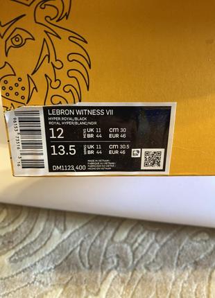 Новые оригинал кроссовки nike lebron witness 75 фото