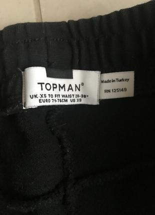 Штаны спортивные трикотажные мужские topman размер xs5 фото