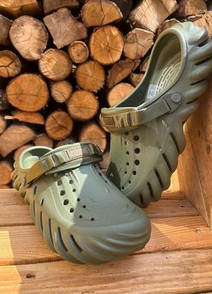 Чоловічі крокси сабо crocs echo clog army green новинка!