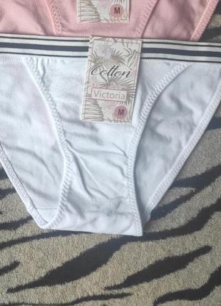 Разные цвета! слипы