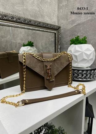 Клатч в стиле бренда, на цепочке4 фото