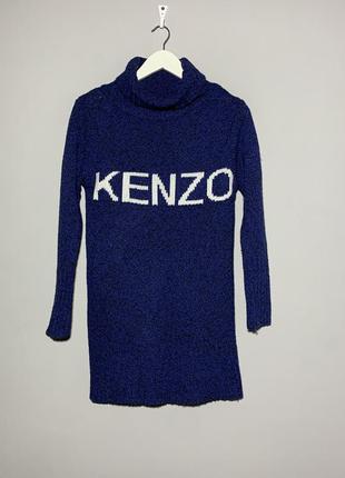 Женский гольфик kenzo