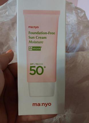 Manyo factory foundation-free sun cream moisture spf50+ cолнцезащитный тонирующий увлажняющий веганский крем для лица