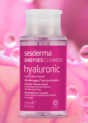 Sesderma sensyses hyaluronic лосьйон із трьома видами гіалуронової кислоти1 фото