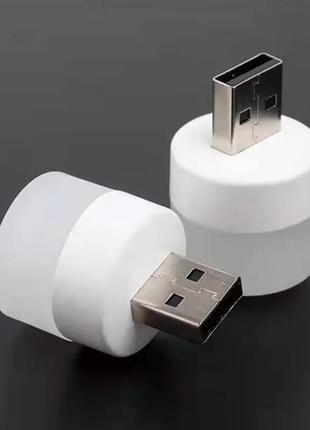 Нічна led-лампочка з usb входом