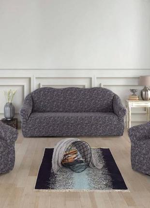 Чехлы на диван и кресла дивандек комплект турция