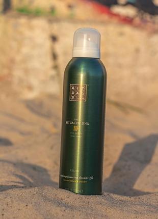 Пінистий гель для душу rituals of jing2 фото