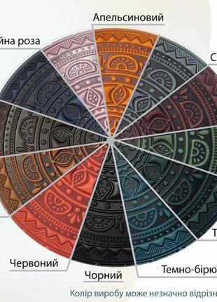 Красный кошелек женский кожаный длинный с орнаментом тиснением цветочный сад