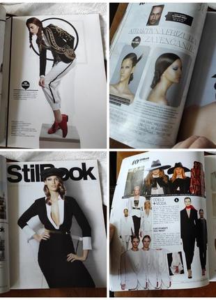 Журнал stylebook сербія 20137 фото