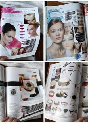 Журнал stylebook сербія 20135 фото