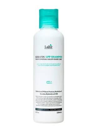 Кератиновий безсульфатний шампунь la'dor keratin lpp shampoo, 150 мл (8809500811015)1 фото
