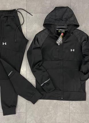 Чоловічий спортивний костюм мужской спортивный трикотажный костюм under armour