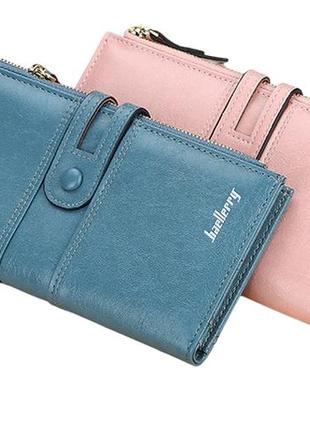 Стильний женский кошелек на молнии из искусственной кожи, red