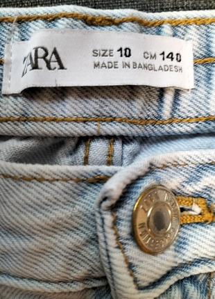 Стильные брендовые унисекс джинсы mom zara 1405 фото