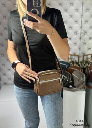 🌹 женская сумка кросс боди