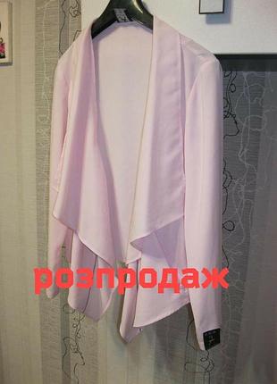 Распродажа! новый зефирный пиджак косуха кардиган 16, ххл, 50
