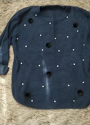 Сетр жіночий