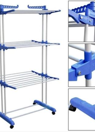 Многоярусная сушилка для белья, вещей, одежды garment rack with wheels складная1 фото