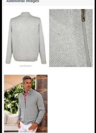 Продам новый мужской свитер фирмы rogerkent2 фото