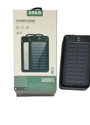 Повербанк із сонячною панеллю (power bank) 50000mah (2400mah) boro js-5