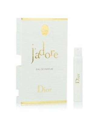 Dior jadore парфюмированная вода без алкоголя, 1,2 мл