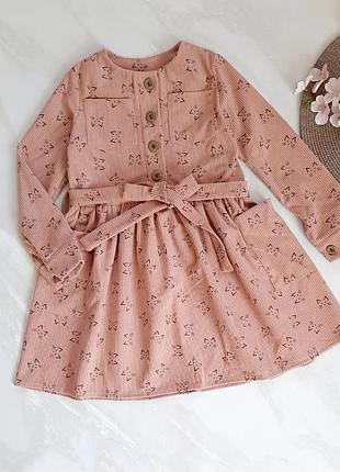 Стильна вельветова сукня