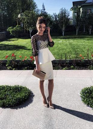 Элегантное платье