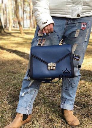 Сумка на длинной ручке cross-body сумочка трендовая и стильная кроссбоди david jones2 фото