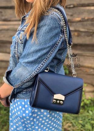 Сумка на длинной ручке cross-body сумочка трендовая и стильная кроссбоди david jones