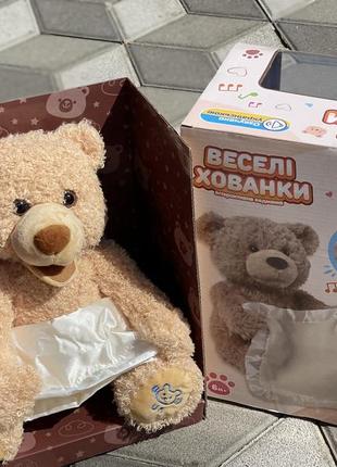 Інтерактивна іграшка ведмедик, дитяча навчальна, яка говорить "веселі хованки", озвучено українскім мовою 77107