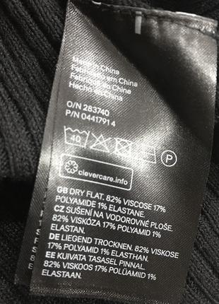 Стильная женская кофта2 фото