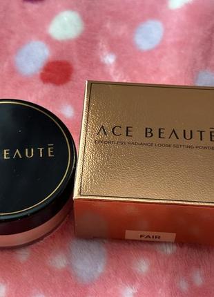 Розсипчата фіксуюча пудра ace beaute effortless radiance loose setting powder. відтінок fair1 фото