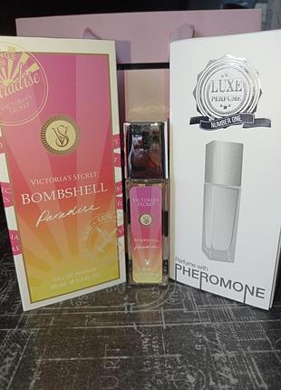 Victoria's secret bombshell paradise парфуми туалетна вода духи