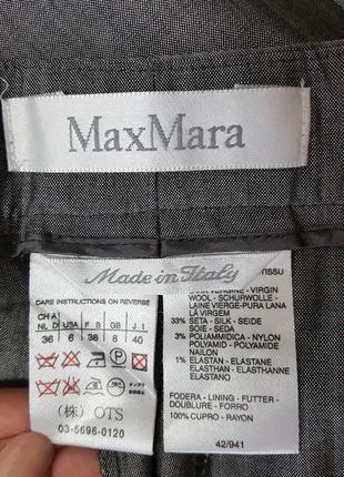 Брюки max mara9 фото