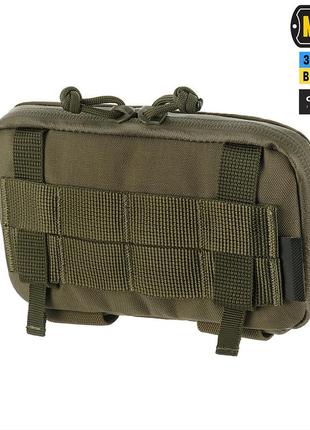 M-tac підсумок admin elite ranger green 3