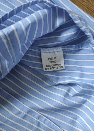 Brook taverner деловая голубая рубашка в белую полоску от brook taverner6 фото