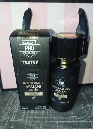 Giorgio armani armani code мужской парфюм туалетной вода духи