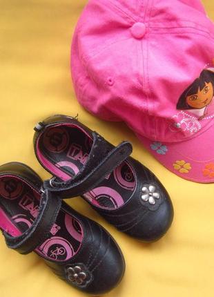 Кожаные красивые туфли,подошва с мигалками,р.11