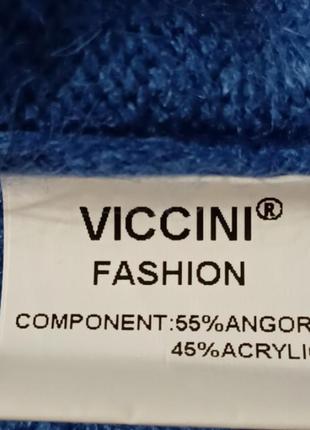 Viccini супер теплий красивий жилет кофта светр з пайетками5 фото