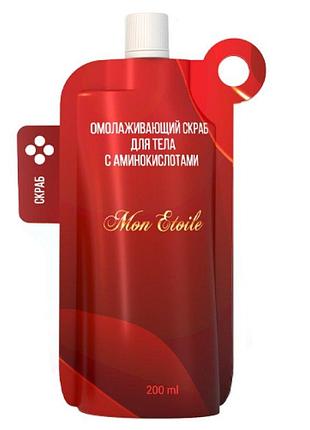 Скраб для тіла з амінокислотами  travel