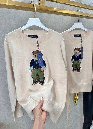 Кофта свитер в стиле polo bear беж