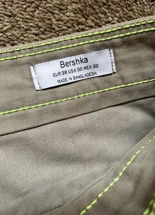 Штани брюки джинси беж від bershka7 фото