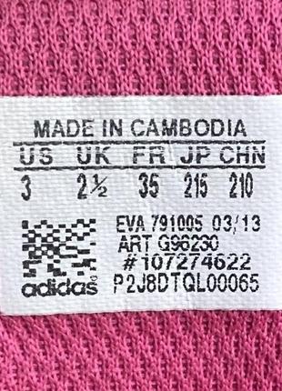 Adidas кросовки 35 размер женские розовие оригинал2 фото