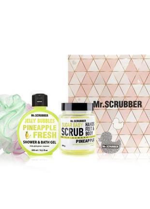 Набор pineapple mr.scrubber