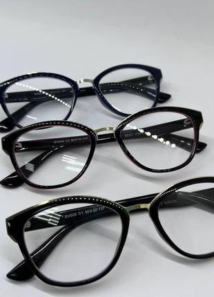 Очки корректирующие зрение в пластиковой оправе +3.5