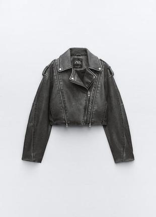 Косуха zara