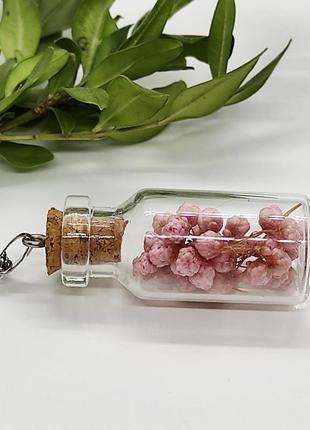 Кулон для дівчини в подарунок, кулон пляшечка з квітами озотамнусу всередині, біжутерія з квітами2 фото