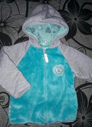 Меховая кофта на молнии