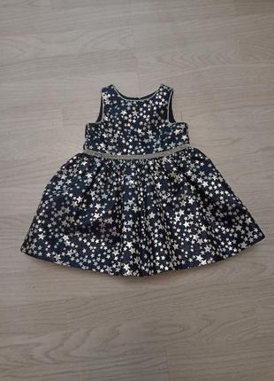 Платье праздничное, платье для принцессы в звездочки