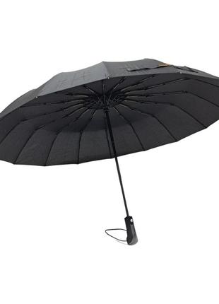 Чоловіча парасолька автомат feeling rain чорна на 16 карбонових спиць #023165 фото